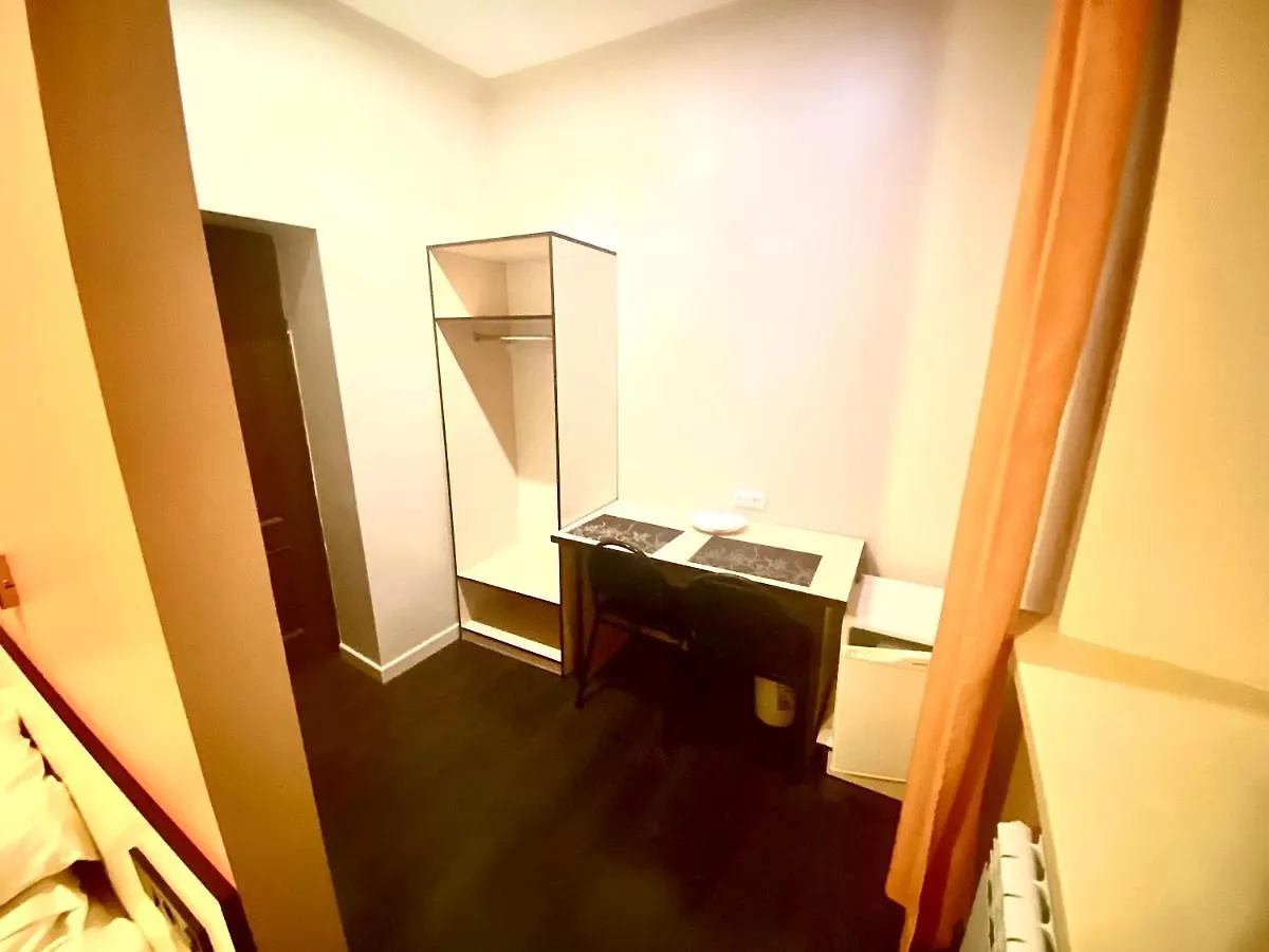 Ulpan Mini Hotel 아스타나 B&B